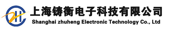 檢重秤,稱重機,動態稱重分選機,膠囊稱重機,膠囊金屬檢測機,在線金屬檢測機,自動稱重貼標機,金檢重檢一體機-上海鑄衡電子科技有限公司